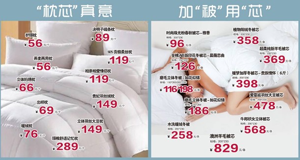 ���ĺ��˻�֮���������˽�HOdo�t���Ҽ�������