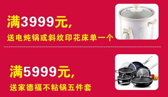 HOdo�t���Ҽ����˹��������u(m��i)��(hu�� )����о���������M�ͣ�����