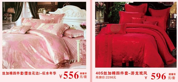 HOdo�t���Ҽ����˹��������u(m��i)��(hu�� )����о���������M�ͣ�����