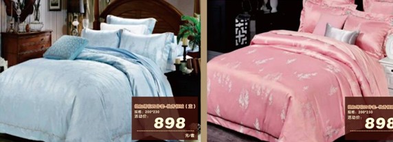 HOdo�t���Ҽ����˹��������u(m��i)��(hu�� )����о���������M�ͣ�����