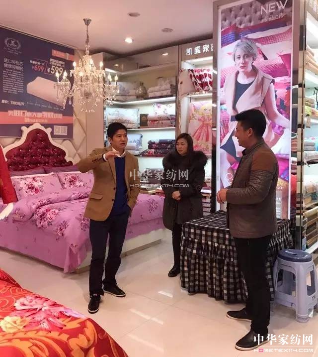 �Pʢ�Ҽ����зN�ɹ����������зN�B(t��i)�ȽЈ���(zh��)