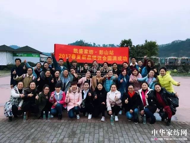 �Pʢ�Ҽ�����������Ӣ�R����ɽ�������@��������