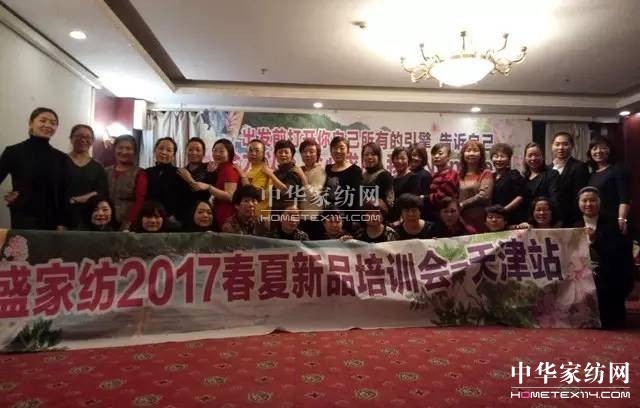 �Pʢ�Ҽ�����Ӣ�R��������д輼ˇ�������܊������