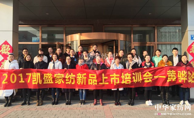 �Pʢ�Ҽ�����Ӣ�Ƽ��S�����(m��ng)��Ⱥ�t����־�ڎp����