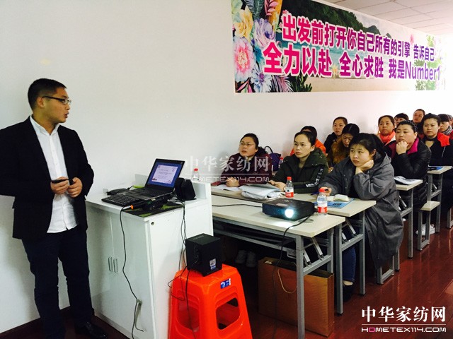 �Pʢ�Ҽ�����Ӣ�Ƽ��S�����(m��ng)��Ⱥ�t����־�ڎp����