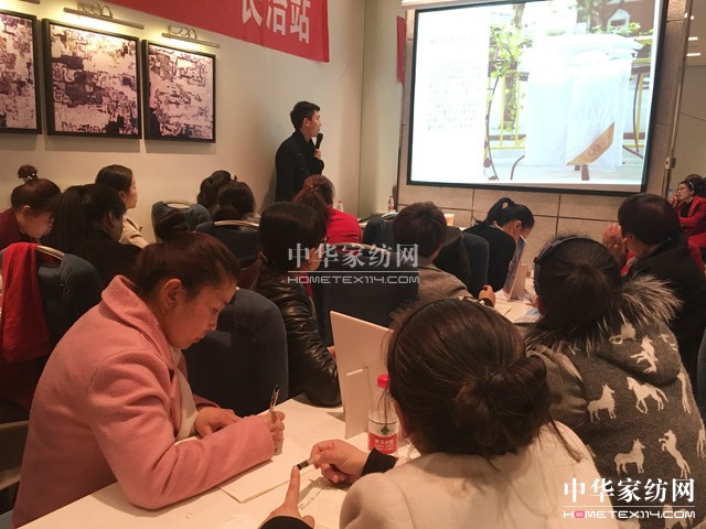 �Pʢ�Ҽ���ȫ��Ѳ����Ӗ��(hu�� )�A�M(m��n)�չ���ǧ��ʢ��(hu�� )���P(gu��n)ע�ᳱ��