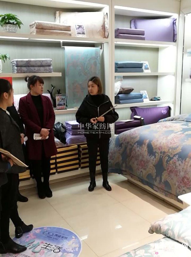 �Pʢ�Ҽ���ȫ��Ѳ����Ӗ��(hu�� )�A�M(m��n)�չ���ǧ��ʢ��(hu�� )���P(gu��n)ע�ᳱ��