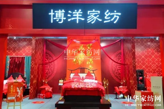 ����Ҽ���������ڰˌÌ����鲩��(hu�� )