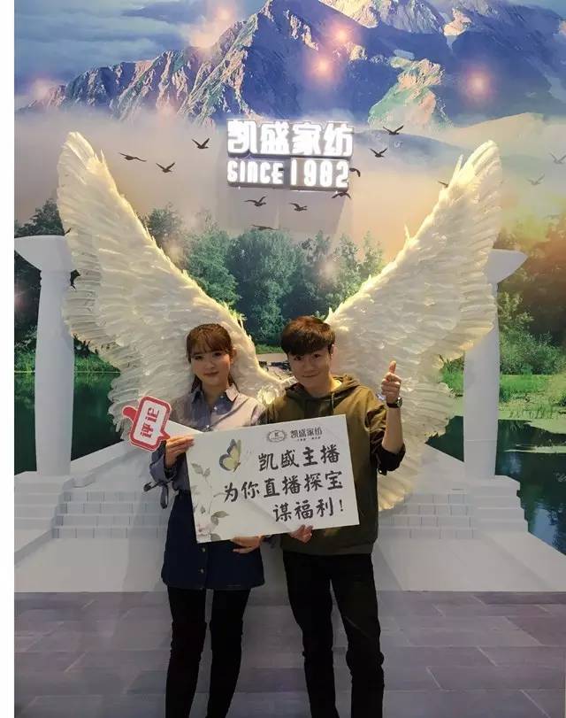 ��ʮ���ꌣ(zhu��n)ע�ˑB(t��i)���ؼҼ�����֮��