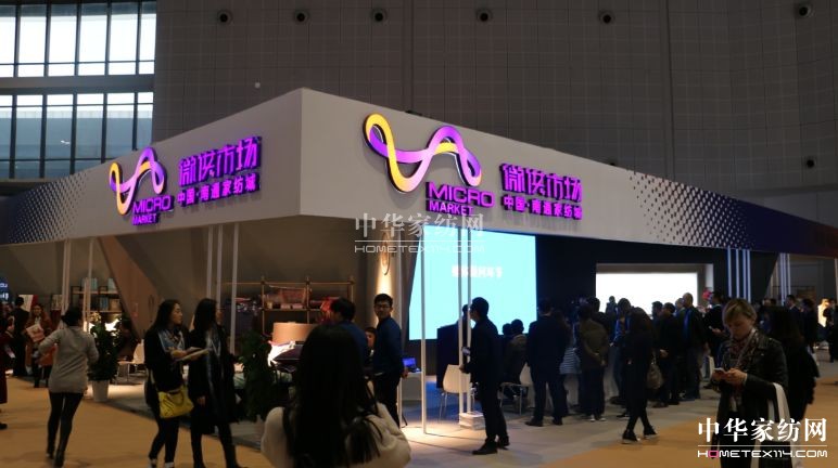 С΢�����˄�(d��ng)�Ҽ���δ��(l��i)