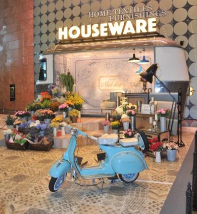 ��ۼ�ͥ��Ʒչ�����ü���Ʒչ