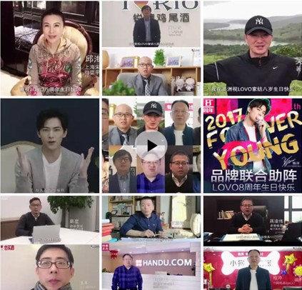 LOVO�Ҽ���������?l��i)?��i)�ļҼ�Ʒ������c�������@��(d��ng)�낀(g��)���Ȧ