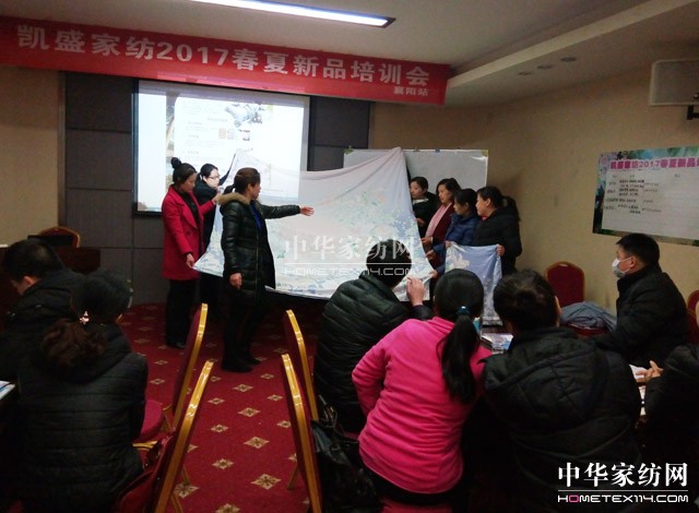 �Pʢ�Ҽ��������N(xi��o)����ǰ�صġ�����ﵡ�����׌�W(xu��)���ɞ�һ�N�О����T