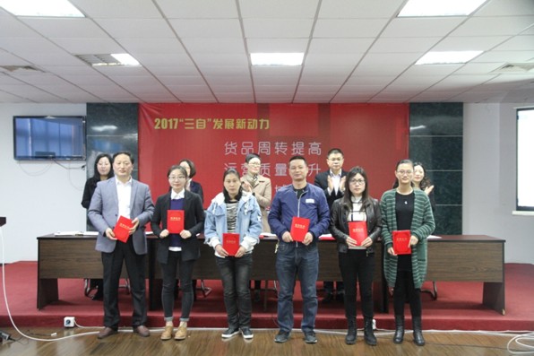 �t���Ҽ���13���ڝ��»��(d��ng)���ڝ���Ч�����m����