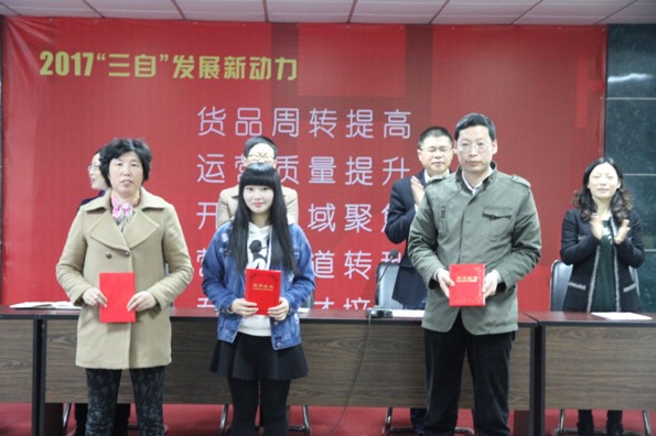 �t���Ҽ���13���ڝ��»��(d��ng)���ڝ���Ч�����m����