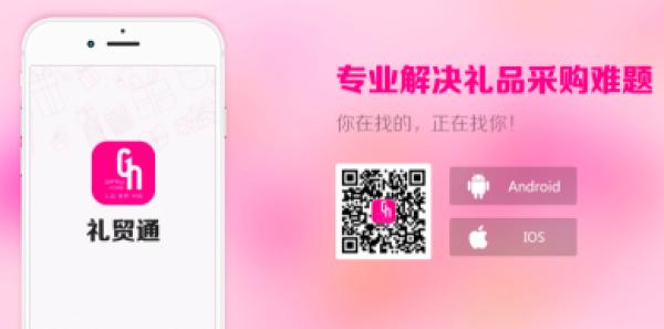 ���ڶYƷ�Ҿ�չ����ʢ��Ļȫ�̸������c(di��n)����