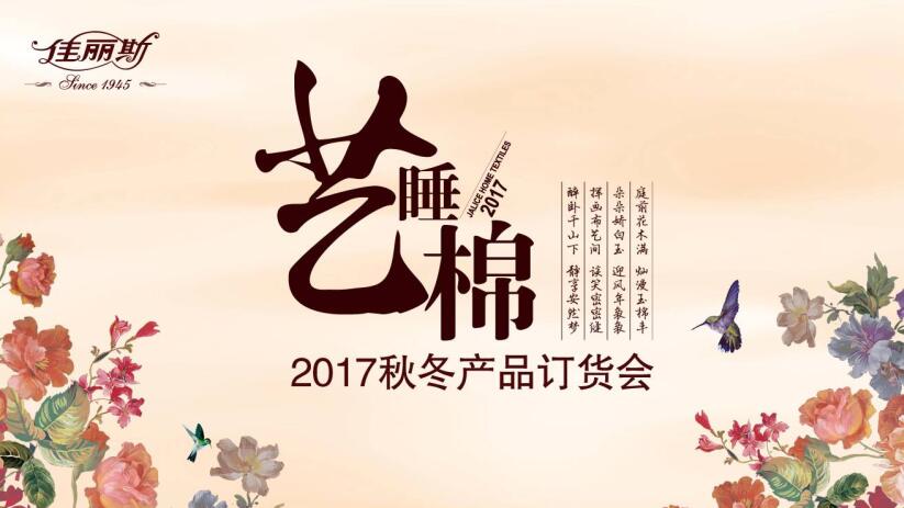 ����˹�Ҽ����ԡ�ˇ����ý�����Ĵ��콡�����m˯��