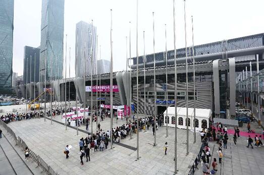 2017���ڶYƷ�Ҿ�չʢ���_(k��i)Ļ���_(k��i)��4���S���ُ��