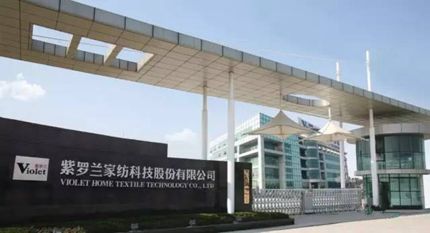 ��ͨ��|�����_�m�Ҽ�2����I(y��)�s�@��2016�����ͨ���|(zh��)������