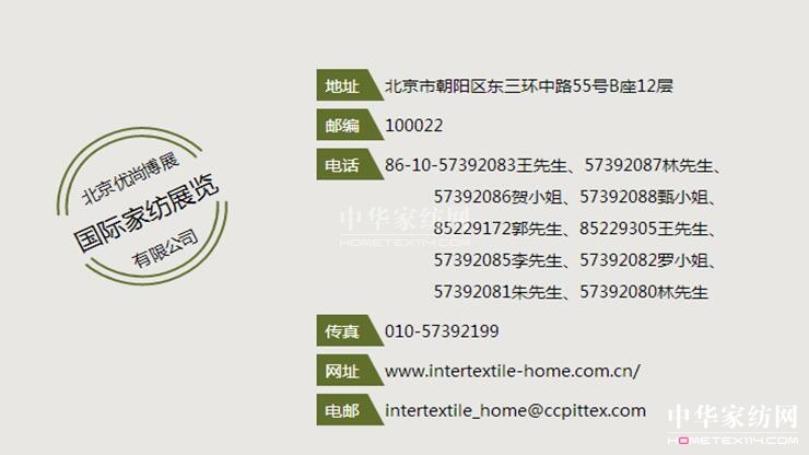 ���^(gu��)4��(g��)�����Ҽ��ИI(y��)�С������������ڴ�ô��