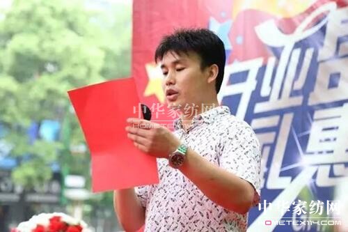 ���(y��ng)�Pʢ�Ҽ��ڶ����µ����Ҋ(ji��n)����