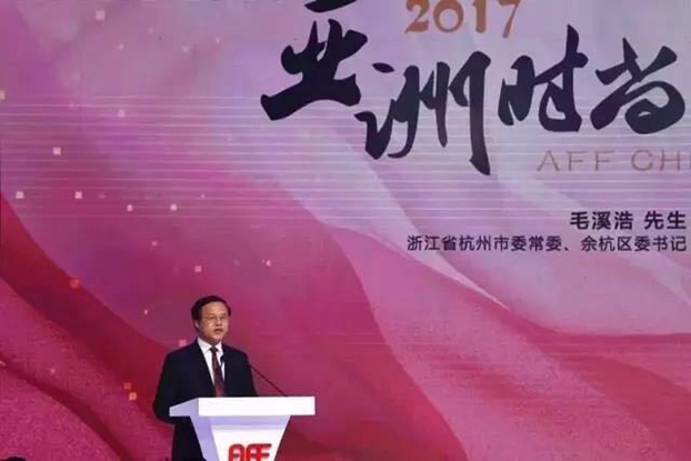 �����������˼�������ޕr(sh��)�������¸߶ȡ���2017���ޕr(sh��)��(li��n)�ϕ�(hu�� )�Ї����(hu�� )�ں������_(k��i)