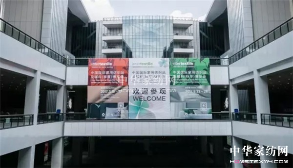 �@��(g��)�����intertextile�Ϻ��Ҽ�չ��������(l��i)�ˡ���