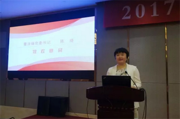 ��Ʒ���(hu�� )�M�@�������L(f��ng)�ɡ�����·�󿧕�Մδ��(l��i)�Ҽ��a(ch��n)�I(y��)