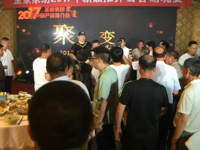 ʥ���Ҽ�����������ȭ��Ҋ(ji��n)���(hu�� )����P���A���侫��