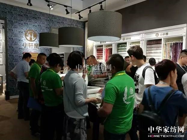 ���2017�Ϻ��＾�Ҽ�չ��С܎���������ִ�ҾӮa(ch��n)�I(y��)