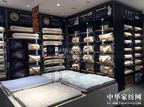 ��ɽ�Ђ�(g��)Ʒ�ƽЄPʢ�������ҵ��_(k��i)�I(y��)���_(k��i)�I(y��)��һ���˚ⱬ����