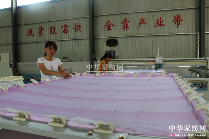 ɽ�|ʡ�(y��ng)�ſh��Óؚ�¸���ȫ���a(ch��n)�I(y��)��