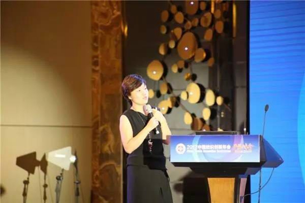 �������B(t��i)�µąf(xi��)ͬ��(chu��ng  )���c�r(ji��)ֵ������2017�Ї�������(chu��ng  )�����(hu�� )•�a(ch��n)Ʒ���(hu�� )�ڸ��ݳɹ��e��