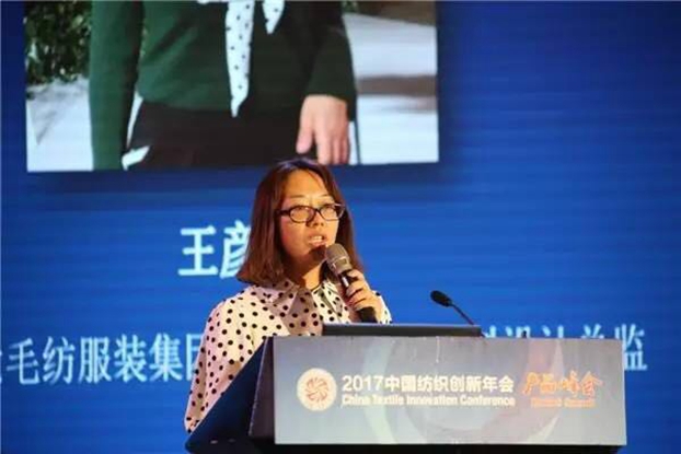 �������B(t��i)�µąf(xi��)ͬ��(chu��ng  )���c�r(ji��)ֵ������2017�Ї�������(chu��ng  )�����(hu�� )•�a(ch��n)Ʒ���(hu�� )�ڸ��ݳɹ��e��