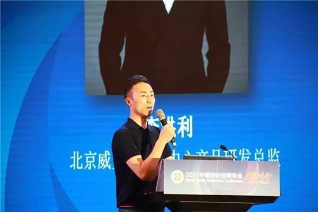 �������B(t��i)�µąf(xi��)ͬ��(chu��ng  )���c�r(ji��)ֵ������2017�Ї�������(chu��ng  )�����(hu�� )•�a(ch��n)Ʒ���(hu�� )�ڸ��ݳɹ��e��