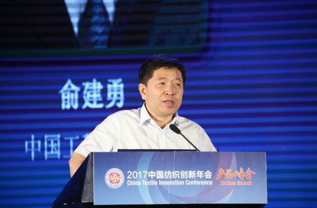 �������B(t��i)�µąf(xi��)ͬ��(chu��ng  )���c�r(ji��)ֵ������2017�Ї�������(chu��ng  )�����(hu�� )•�a(ch��n)Ʒ���(hu�� )�ڸ��ݳɹ��e��