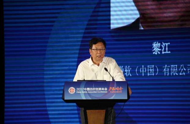 �������B(t��i)�µąf(xi��)ͬ��(chu��ng  )���c�r(ji��)ֵ������2017�Ї�������(chu��ng  )�����(hu�� )•�a(ch��n)Ʒ���(hu�� )�ڸ��ݳɹ��e��