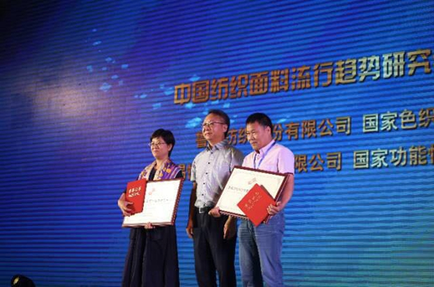 �������B(t��i)�µąf(xi��)ͬ��(chu��ng  )���c�r(ji��)ֵ������2017�Ї�������(chu��ng  )�����(hu�� )•�a(ch��n)Ʒ���(hu�� )�ڸ��ݳɹ��e��