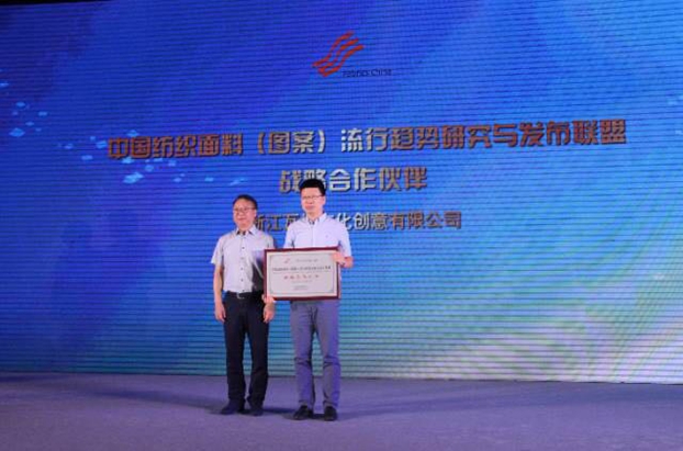 �������B(t��i)�µąf(xi��)ͬ��(chu��ng  )���c�r(ji��)ֵ������2017�Ї�������(chu��ng  )�����(hu�� )•�a(ch��n)Ʒ���(hu�� )�ڸ��ݳɹ��e��