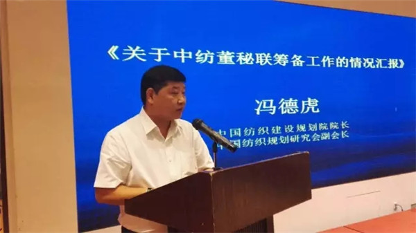 ���й�˾����(li��n)�˳�����200���A�����й�˾�����Լ��ĽM������ɹ�ͬ�ڰl(f��)���������h��(sh��)��