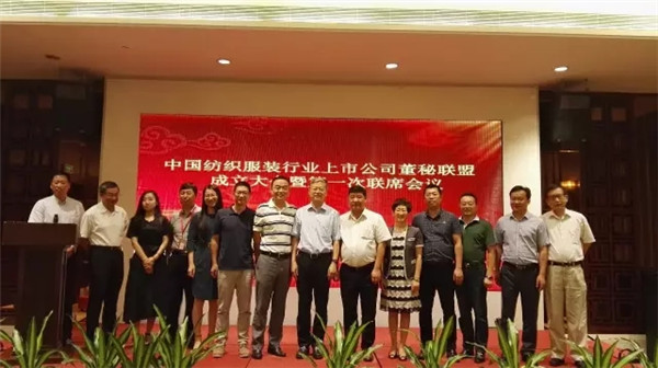 ���й�˾����(li��n)�˳�����200���A�����й�˾�����Լ��ĽM������ɹ�ͬ�ڰl(f��)���������h��(sh��)��