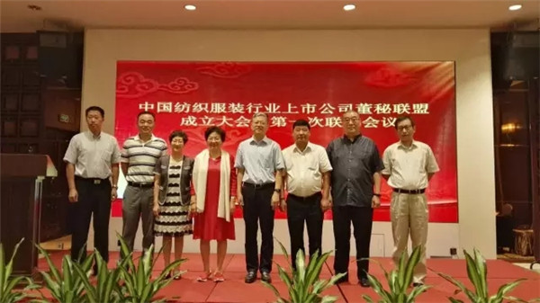 ���й�˾����(li��n)�˳�����200���A�����й�˾�����Լ��ĽM������ɹ�ͬ�ڰl(f��)���������h��(sh��)��