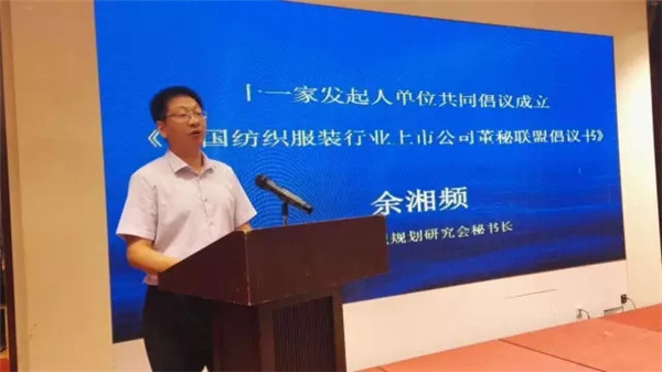 ���й�˾����(li��n)�˳�����200���A�����й�˾�����Լ��ĽM������ɹ�ͬ�ڰl(f��)���������h��(sh��)��