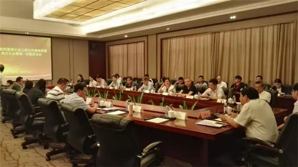 ���й�˾����(li��n)�˳�����200���A�����й�˾�����Լ��ĽM������ɹ�ͬ�ڰl(f��)���������h��(sh��)��