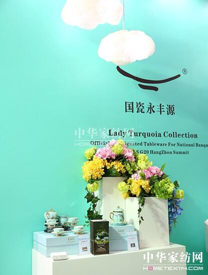 �������I(m��i)���R���Ϻ���Ʒ�Ҿ�չ�A���_(k��i)Ļ���c(di��n)����