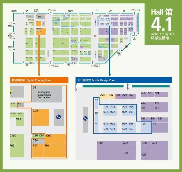 ���aӡ��+�OӋ��ɳ����4.1̖�^����