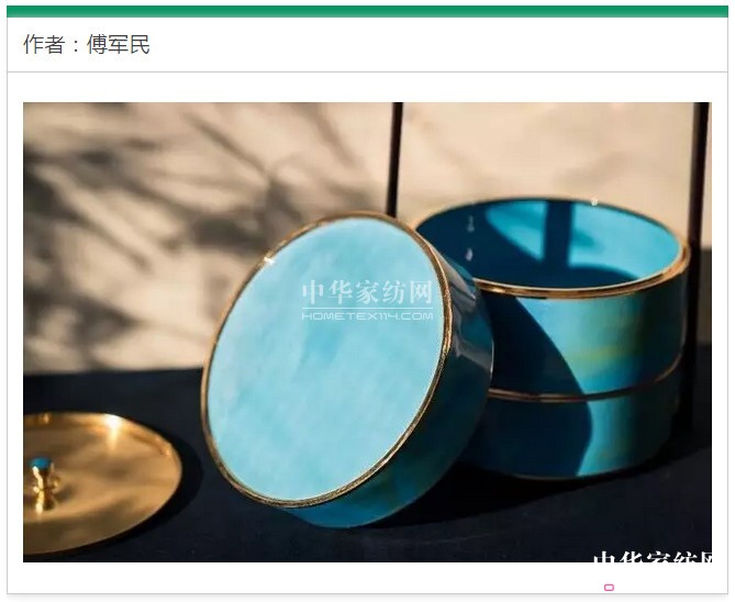 2017���o(w��)��֮�ϡ����Ҿ�ˇ�g(sh��)չ�������c(di��n)���ȿ���