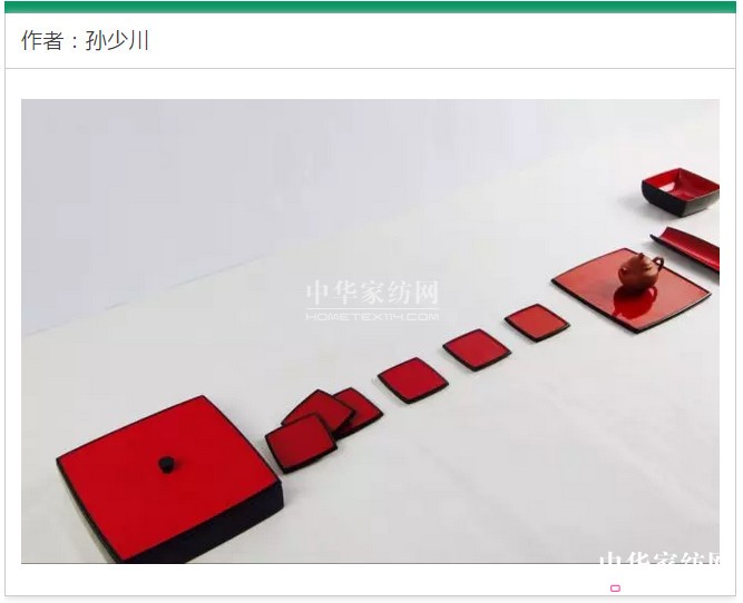 2017���o(w��)��֮�ϡ����Ҿ�ˇ�g(sh��)չ�������c(di��n)���ȿ���