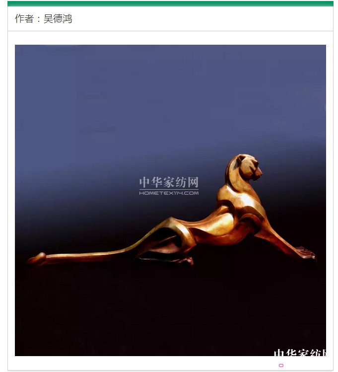 2017���o(w��)��֮�ϡ����Ҿ�ˇ�g(sh��)չ�������c(di��n)���ȿ���