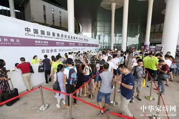 8���Ϻ��Ҽ�չ��^(gu��n)չָ��